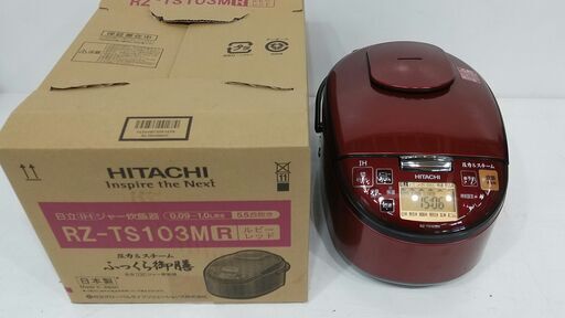 22H111 ジ3 HITACHI 日立 IHジャー炊飯器 圧力＆スチーム ふっくら御膳 RZ-TS103M 5.5合炊き