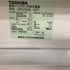 ☆FH14☆3ドア冷蔵庫/2019年/330L／東芝／自動製氷なし／配達可♪