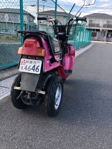 希少ホンダスカッシュ3輪
