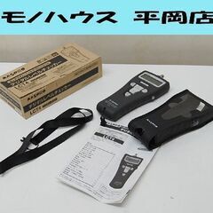 MASPRO デジタルレベルチェッカー LCT4 元箱・説明書・...