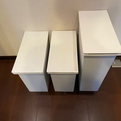 無印良品　ダストボックス　ゴミ箱　30L×1、20L×2