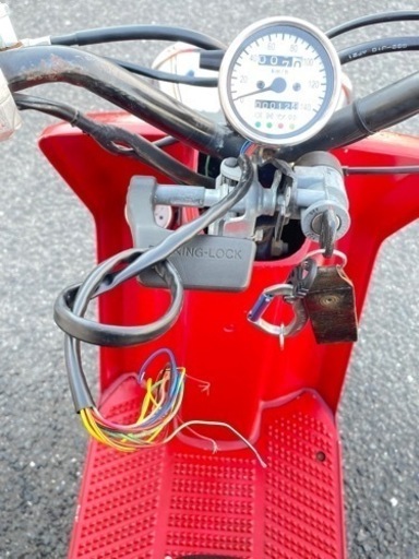 書類付き HONDA ジャイロUP(TA01)