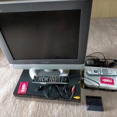 液晶テレビ、DVDレコーダー、地デジチューナーセット