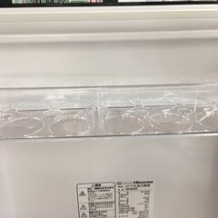 ハイセンス 冷蔵庫 HR-B95A 中古品 2017年製 95L