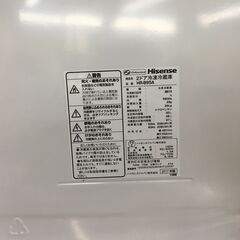 ハイセンス 冷蔵庫 HR-B95A 中古品 2017年製 95L
