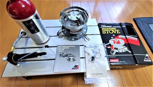 コールマン デチャッタブルストーブ Coleman 445A700J