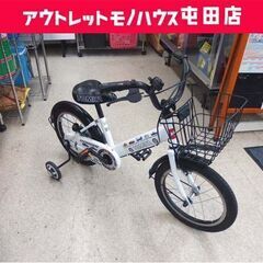 16インチ トミカ 子供用自転車 キッズサイクル ホワイト ベル...