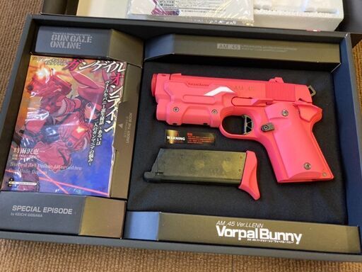 ①【愛品倶楽部柏店】MARUI マルイ「SAO オルタナティブ ガンゲイル