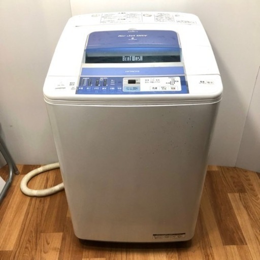 洗濯機 日立 BEATWASH 7kg 2011年製 ☆4000〜にて配送可能☆他にも多数出品中！☆