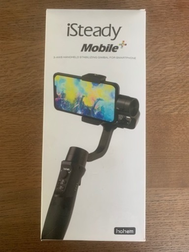 撮影時ぶれない！スマホスタビライザー　Hohem mobile+