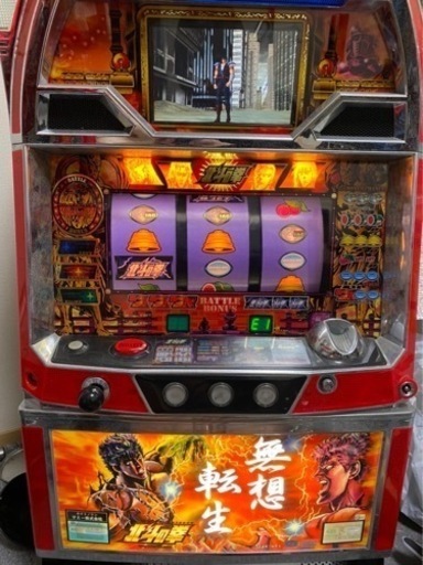 4号機北斗の拳
