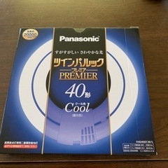 Panasonicツインパルックプレミア40形　クール色