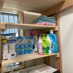 ランドリーラック オーダー作成