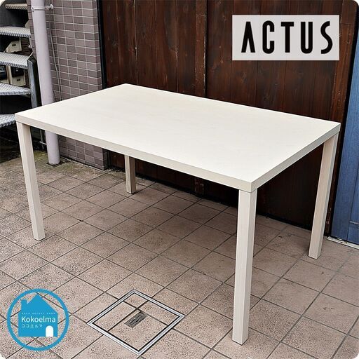 ACTUS(アクタス)で取り扱われているFB アッシュ材 ダイニングテーブル(135×80)です。ナチュラルな質感とシンプルなデザインは置く場所を選ばず、北欧スタイルやカフェ風などにおススメの食卓♪CF311