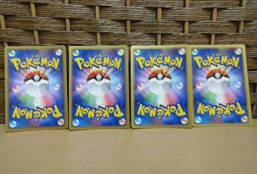 ポケモンカード】S「ボーマンダex」の買取相場とカード情報｜WCP