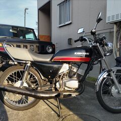 【ネット決済】KH125