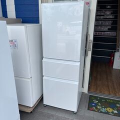 3ドア冷蔵庫 三菱 MR-C33F-W 2021年 330L 💳自社配送時🌟代引き可  