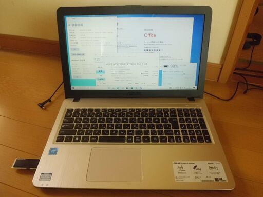 訳アリ特価　ﾜｰﾄﾞｴｸｾﾙ2016付　ASUSﾉｰﾄ　15.6ｲﾝﾁ