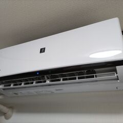 設置済みのエアコン 取り外しできる方限定