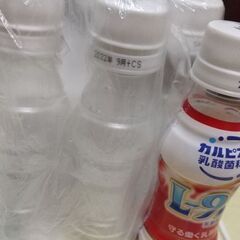 小さな空ペットボトル(カルピス乳酸菌L-92)