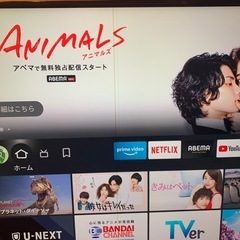 シャープ　AQUOS 55インチ　薄型