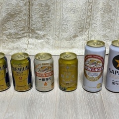 生ビール6本（350ml 500ml）5種類あり