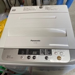 【中古品】Panasonic 5.0kg 洗濯機