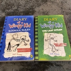 DIARY of a wimpy kid 英語　本