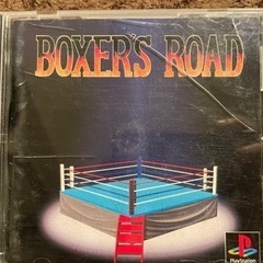 BOXER'S ROAD