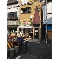 来店無しで契約までLINEで完結も可能です！！★大阪市東住吉区駒...