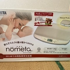 タニタベビースケール　のめた　Nometa 