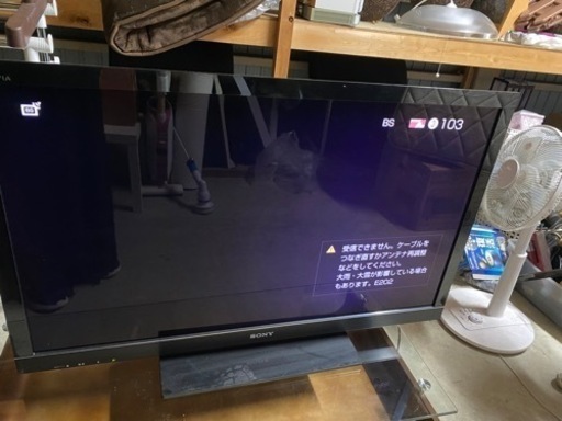 SONY 液晶デジタルテレビ KDL-40HX800
