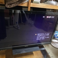 【中古品】SONY 液晶デジタルテレビ KDL-40HX800