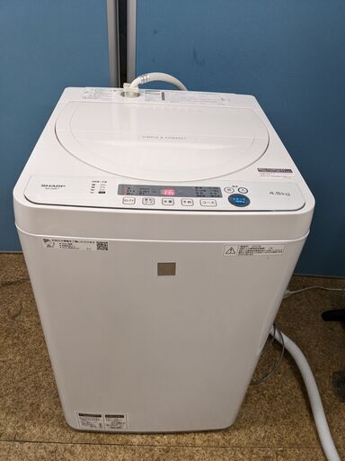 ☆2020年製 SHARP 全自動電気洗濯機 4.5kg ES-G4E7-KW