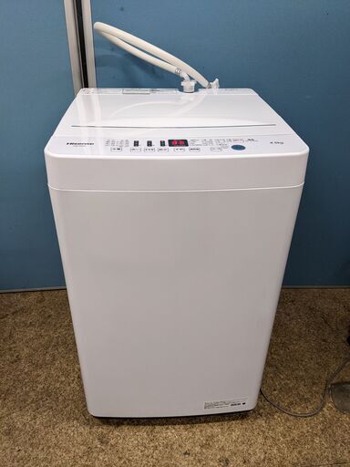 ☆【高年式】 2021年製 Hisense 全自動電気洗濯機 4.5kg HW-T45D 簡易風乾燥 槽洗浄 スリムボディー 単身 ひとり暮らし 白 ホワイト