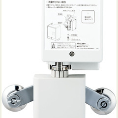 新品】 LIXIL INAX サーモスタット付自動水栓 AM-200TC シリーズ名