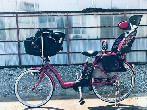 ②♦️EJ1227番電動自転車