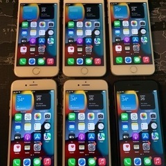 【ネット決済・配送可】Apple iPhone 7 32GB S...