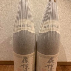 森伊蔵　一升瓶2本セット　1800×2