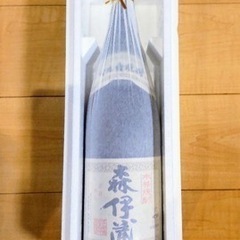森伊蔵　一升瓶2本セット　1800×2
