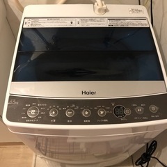 決定！【6月限定】ハイアール　5.5Kg 全自動洗濯機　JW-C55A