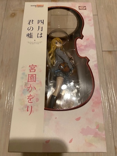 四月は君の嘘　宮園かをり　フィギュア　グッドスマイルカンパニー