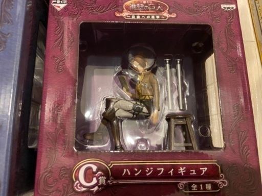 進撃の巨人 一番くじ セット