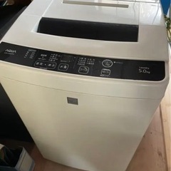 ★美品★全自動洗濯機　16年　AQUA AQW-S45E(W) 5キロ　風乾燥付の画像