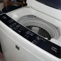 ★美品★全自動洗濯機　16年　AQUA AQW-S45E(W) 5キロ　風乾燥付 - 京都市