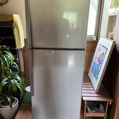 【ネット決済】日立 ノンフロン冷凍冷蔵庫 R-23DA