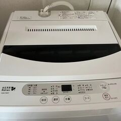 洗濯機 6kg  HerbRelax