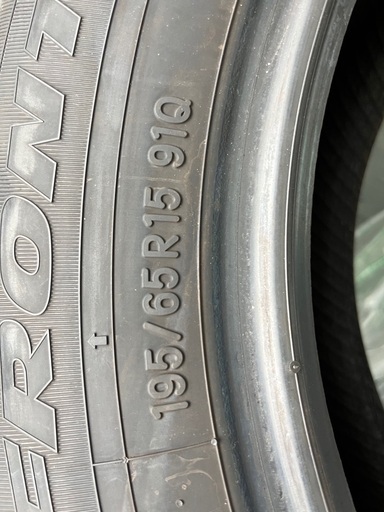 スタッドレス　195/65R15