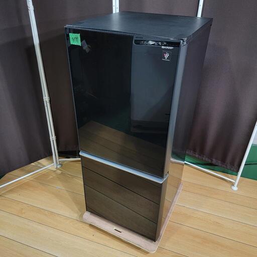 ‍♂️h720売約済み❌371‼️設置まで無料‼️最高級プラズマクラスター搭載モデル✨SHARP 137L 2ドア 冷蔵庫
