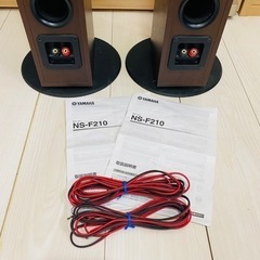 YAMAHA NS-F210 トールボーイ 2本セット ケーブル・取り扱い説明書有